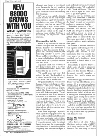 BYTE-Aug-19830005