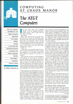 BYTE-Jul-19840011
