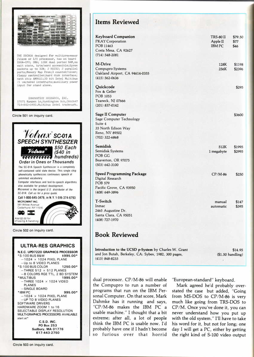 BYTE-Mar-19830005