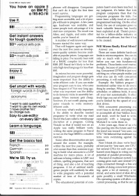 BYTE-Sep-19830002
