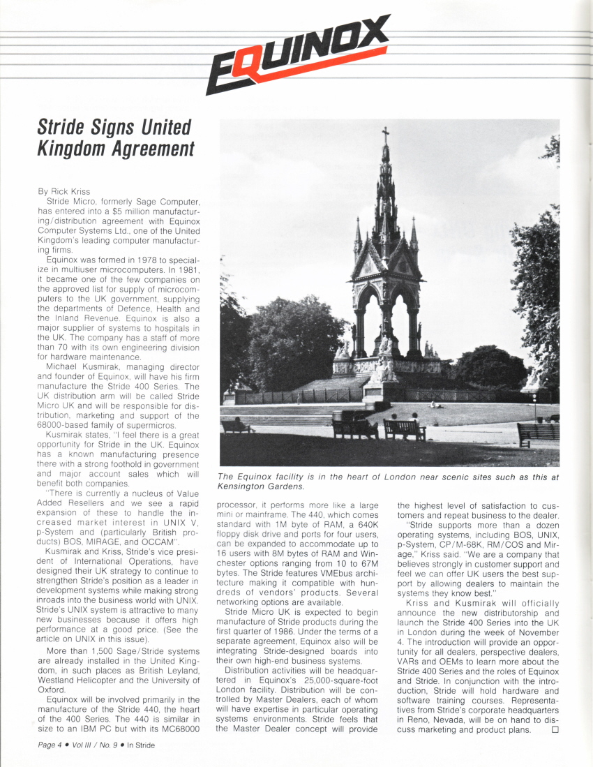 SageNews0004