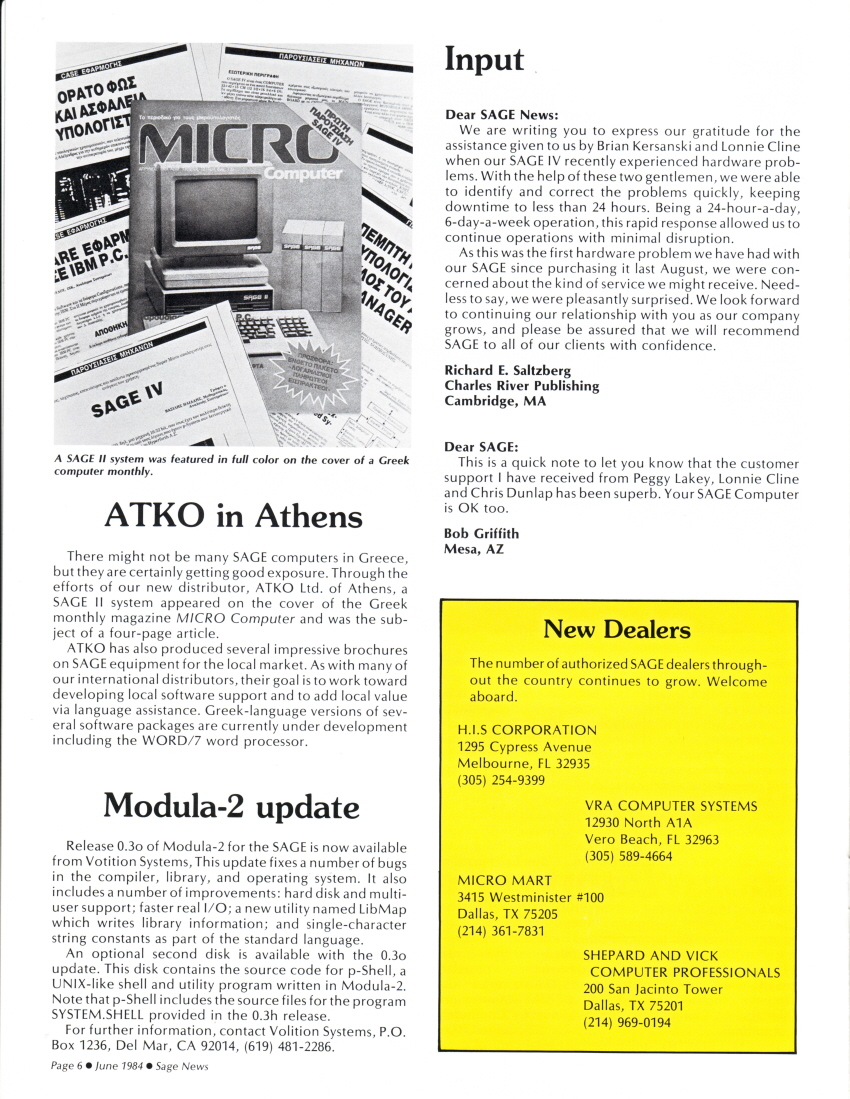 SageNews0006