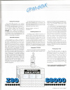 SageNews0007