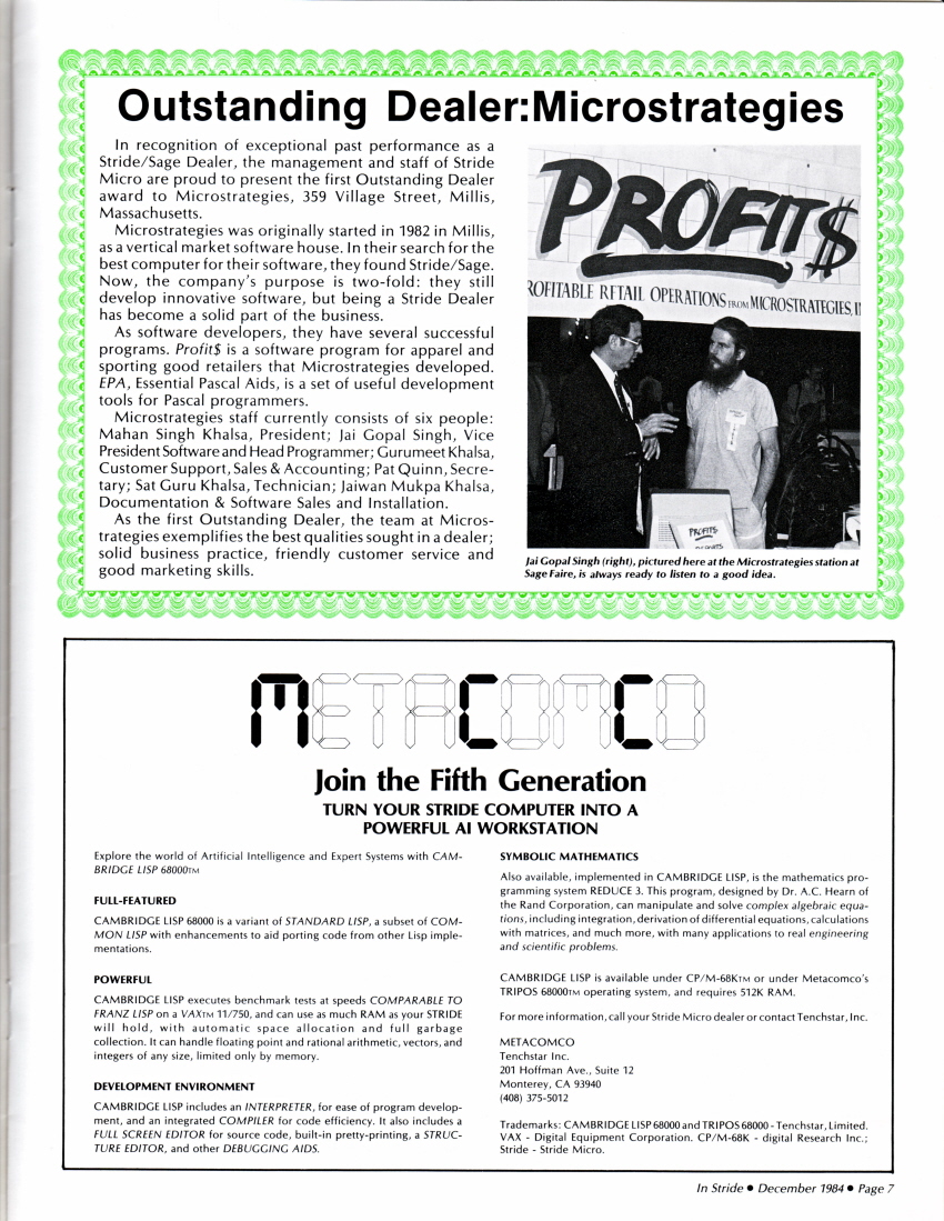SageNews0007