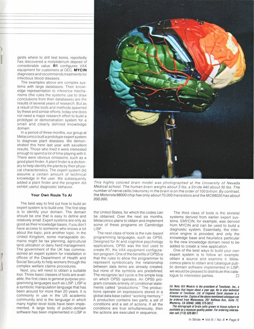 SageNews0009
