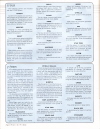 SageNews0010