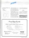 SageNews0013