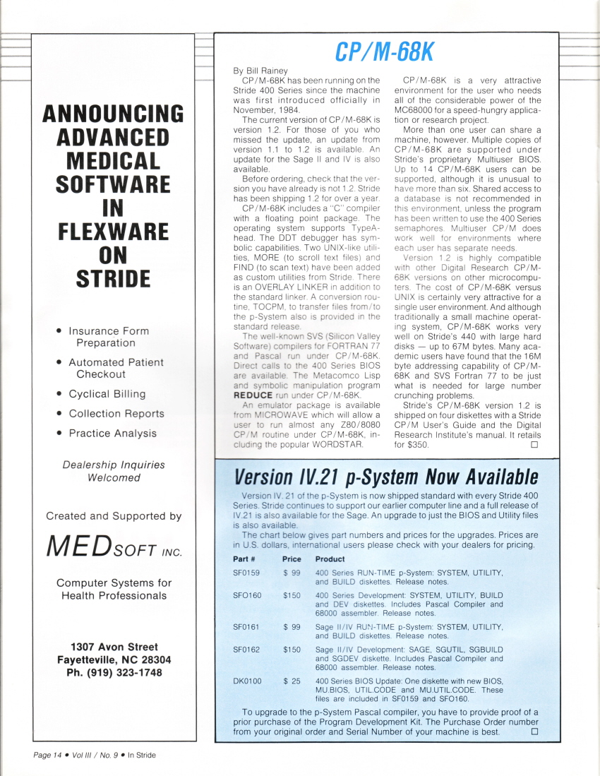 SageNews0014