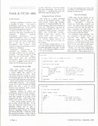 technotes0003